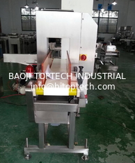 China Auto Conveyor Metal Detector 3020 (for bottle packing product inspection) supplier