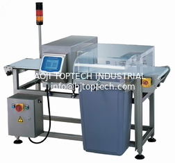 China metal detector for small food product inspection(Touch screen design) supplier