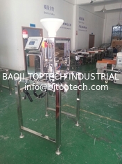 China free fall metal detector JL-IMD/P150 for power product such as rice,flour,coffeeinspection supplier