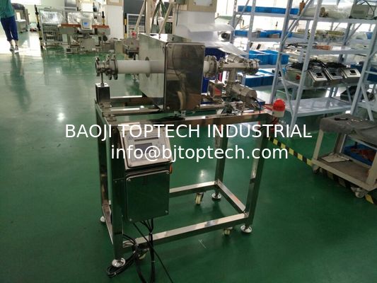 China Pipeline Metal detector JL-IMD-L50 metal detector for jam,paste,sauce,milk or Liquid product inspection supplier