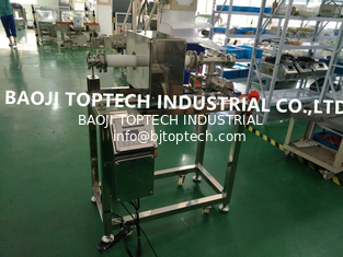 China Tube Metal Detector for Sauce, Milk, Jam, Pasta or Liquid Product supplier