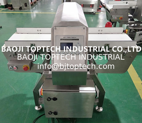 China High Accuracy Conveyor Tunnel Metal Detector, Food metal detector for Foods product inspection (factory price) supplier