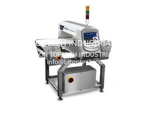 China Dual-Frequency High Accuracy Metal Detector Jl-MD-II3015 for foods product inspection supplier