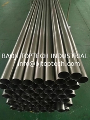 China ASTM B338 Titanium Welded/Seamless Pipe ,High Purity Titanium Seamless Tube Gr2 supplier