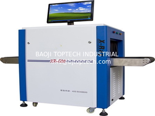 China Industrial X-Ray detector for shoes,toys,rubber inspection（factory price） supplier