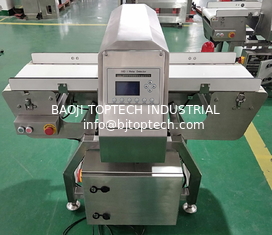 China auto conveyor metal detectors for small food or small packed product inspection supplier
