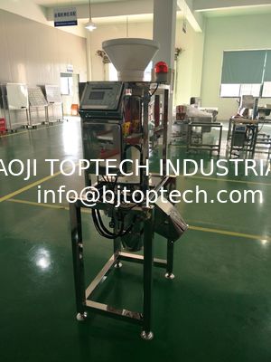 China Food metal detector, free fall pipe metal detector for powder product such as rice,flour, coffee product inspection supplier