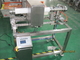 Metal detector JL-IMD-L50 jam,paste,sauce,milk or Liquid product inspection supplier