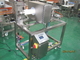 Metal detector JL-IMD-L50 jam,paste,sauce,milk or Liquid product inspection supplier