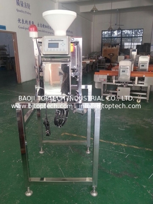 free fall tube metal detector for powder product such as rice,flour, coffee product inspection supplier