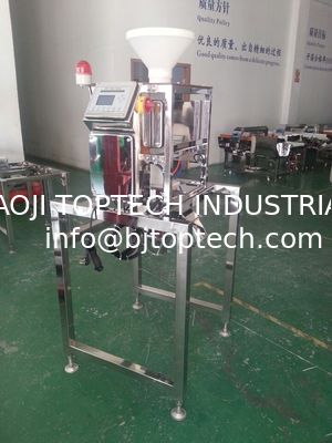 Food metal detector, free fall pipe metal detector for powder product such as rice,flour, coffee product inspection supplier