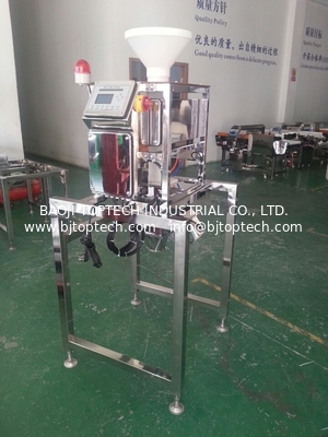 free fall tube metal detector for powder product such as rice,flour, coffee product inspection supplier