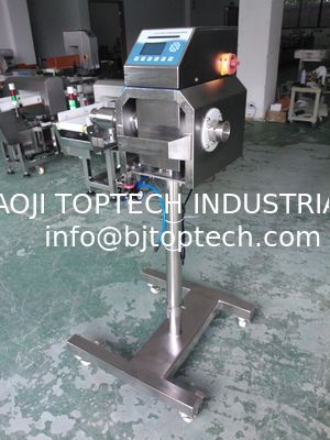 Pipe Metal detector JL-IMD-L50 metal detection machine for meat paste,jam,sauce,milk inspection supplier