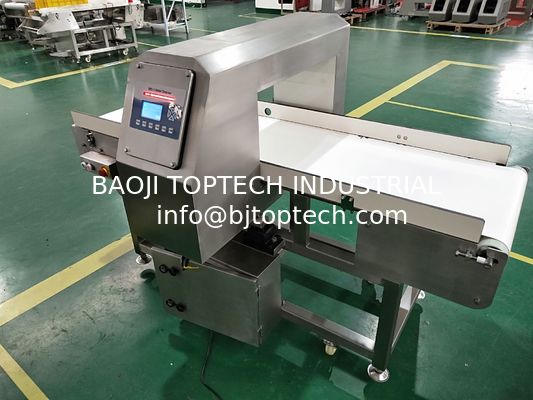 food metal detector 3012  conveyor metal detector for small food product inspection supplier