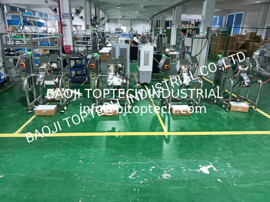 Pharmaceutical metal detector JL-IMD/M10025 (for medicine tablet and capsule inspection) supplier