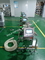 Pharmaceutical metal detector JL-IMD/M10025 (for tablet and capsule inspection) supplier