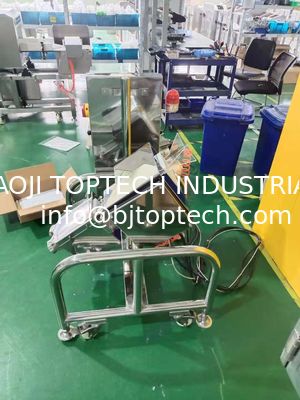 Pharmaceutical metal detector JL-IMD/M10025 (for medicine tablet and capsule inspection) supplier