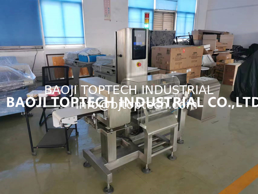 High speed combined metal detection and checkweigher machine for foods product inspection supplier