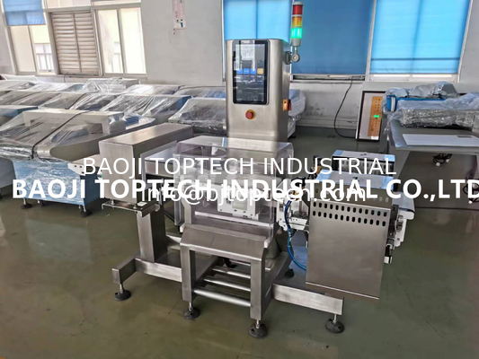 High speed combined metal detection and checkweigher machine for foods product inspection supplier