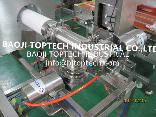 Tube Metal Detector for Sauce, Milk, Jam, Pasta or Liquid Product supplier