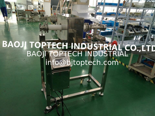 Tube Metal Detector for Sauce, Milk, Jam, Pasta or Liquid Product supplier