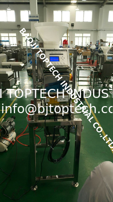 Free fall pipe metal detector JL-IMD/P150 for powdder product inspection supplier