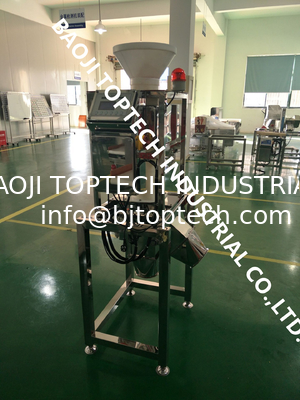 Free fall pipe metal detector JL-IMD/P150 for powdder product inspection supplier