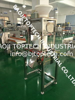 Free fall pipe metal detector JL-IMD/P150 for powdder product inspection supplier