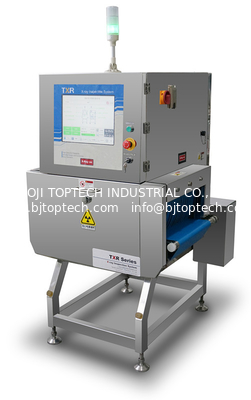 X Ray detector for Food, Small Packing Product inspection (XR-4080) supplier