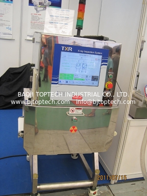 X Ray detector for Food, Small Packing Product inspection (XR-4080) supplier