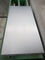 Gr 2 ASTM Titanium Plates, Best Price Titanium Sheet for industry,chemical,marine supplier
