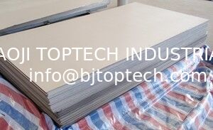 Titanium Plate, Best Price Titanium plate for industry,chemical,marine supplier