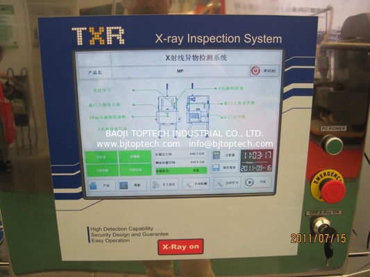 X Ray detector for Food, Small Packing Product inspection (XR-4080) supplier