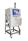 X Ray Scanner detector for Food, Small Packing Product (TXR-4080) supplier