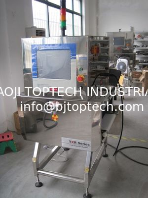 X Ray detector,X ray inspection system for Food, Small Packing Product inspection (XR-4080) supplier