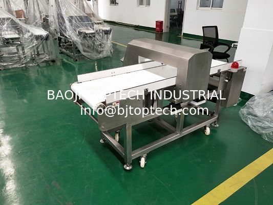 high detection sensitivity metal detector for seafood,meat,fish,chicken,fruit inspection supplier