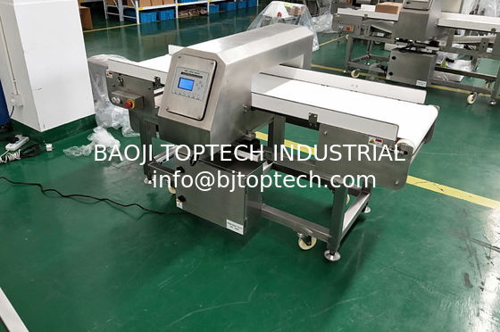 high detection sensitivity metal detector for seafood,meat,fish,chicken,fruit inspection supplier