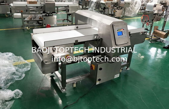 high detection sensitivity metal detector for seafood,meat,fish,chicken,fruit inspection supplier