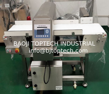 high detection sensitivity metal detector for seafood,meat,fish,chicken,fruit inspection supplier