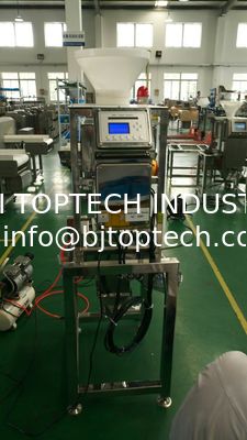 Food metal detector, free fall pipe metal detector for powder product such as rice,flour, coffee product inspection supplier