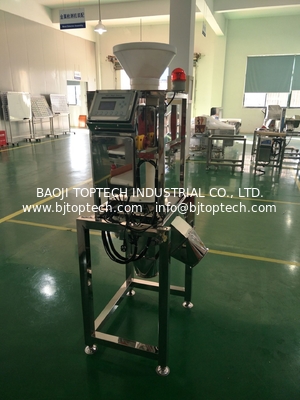 free fall tube metal detector for powder product such as rice,flour, coffee product inspection supplier