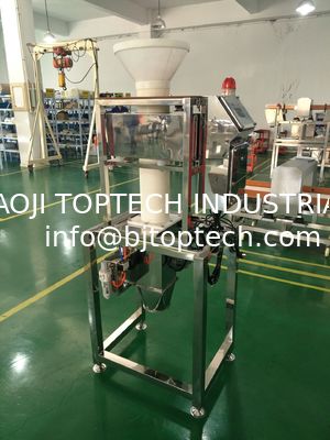 Food metal detector, free fall pipe metal detector for powder product such as rice,flour, coffee product inspection supplier