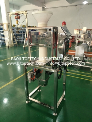 free fall tube metal detector for powder product such as rice,flour, coffee product inspection supplier