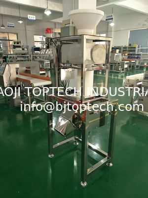 Food metal detector, free fall pipe metal detector for powder product such as rice,flour, coffee product inspection supplier